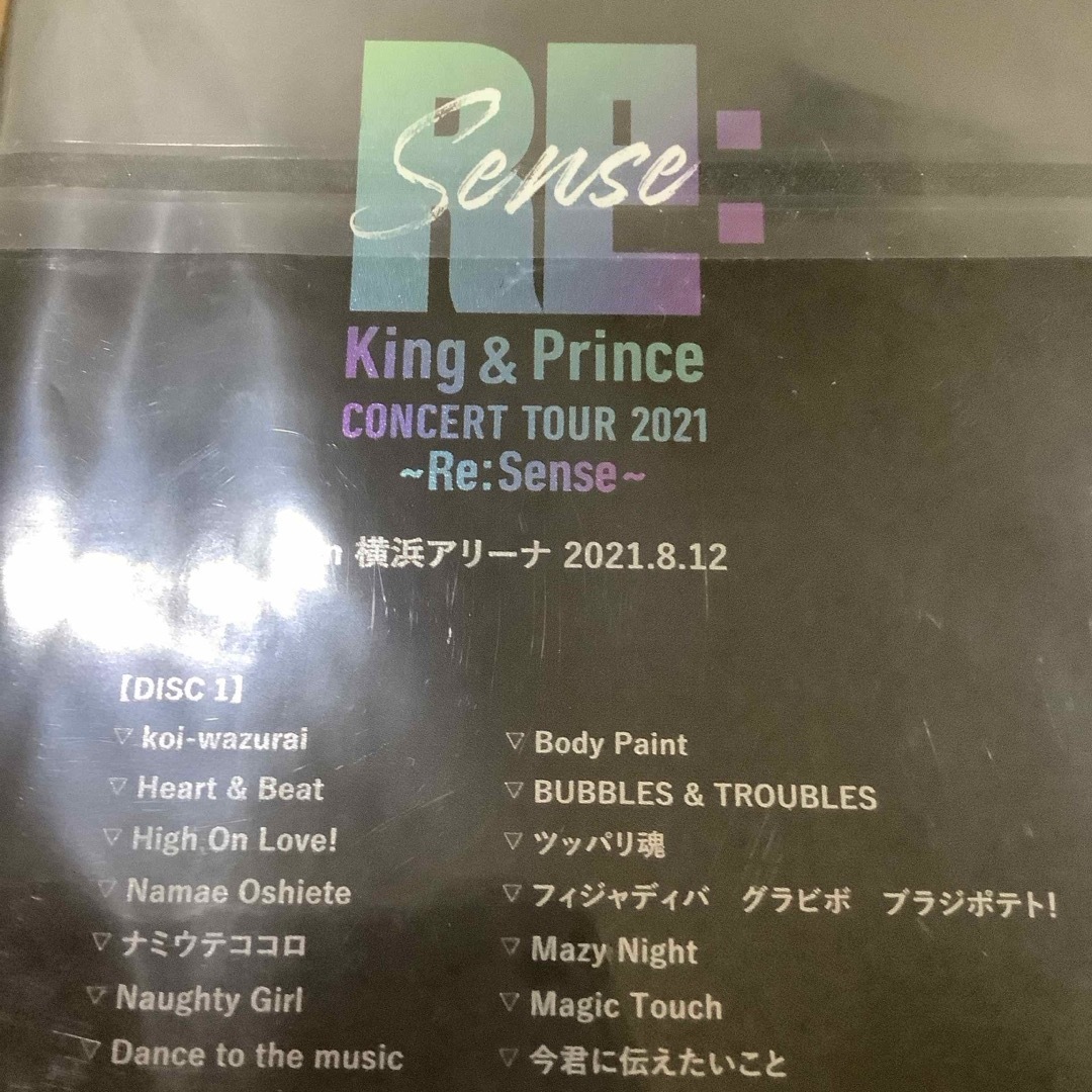 King & Prince(キングアンドプリンス)のKing　＆　Prince　CONCERT　TOUR　2021　〜Re：Sens エンタメ/ホビーのDVD/ブルーレイ(アイドル)の商品写真