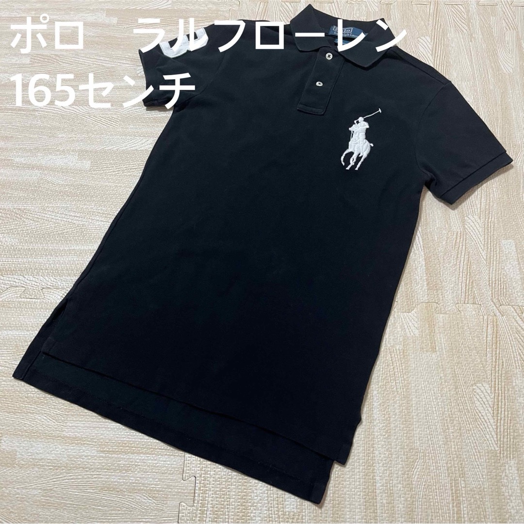 POLO RALPH LAUREN(ポロラルフローレン)のポロラルフローレン　半袖ポロシャツ　165センチ キッズ/ベビー/マタニティのキッズ服男の子用(90cm~)(その他)の商品写真