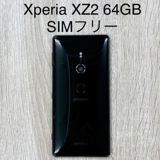 SONY - Xperia XZ2 /SO-03K/ブラック64GB SIMフリー