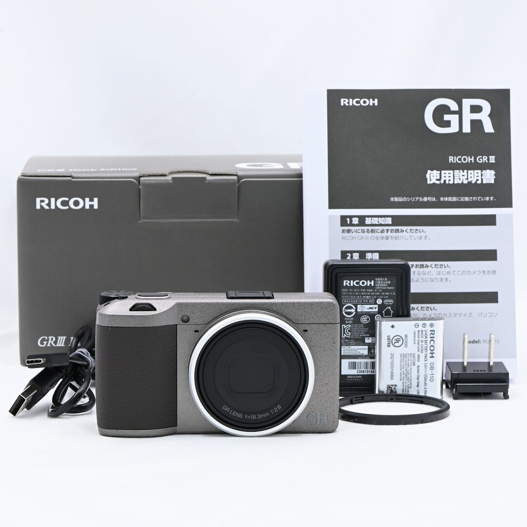 RICOH - RICOH GR III Diary Edition メタリックウォームグレー RICOH - RICOH GR III Diary Edition メタリックウォームグレー