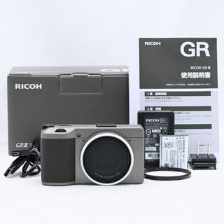 リコー(RICOH)のRICOH GR III Diary Edition メタリックウォームグレー(コンパクトデジタルカメラ)