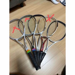 ヨネックス(YONEX)のソフトテニス　ラケット　YONEX MIZUNO(ラケット)