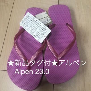 ★新品タグ付★アルペン　Alpen 購入　ピンク　ビーチサンダル　23.0 ゴム(ビーチサンダル)