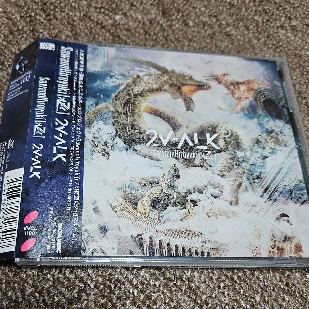 2V-ALK エンタメ/ホビーのCD(ポップス/ロック(邦楽))の商品写真