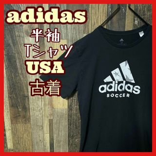 アディダス(adidas)のM デカロゴ アディダス プリント メンズ ブラック USA古着 半袖 Tシャツ(Tシャツ/カットソー(半袖/袖なし))