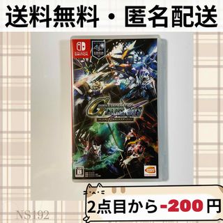 ニンテンドースイッチ(Nintendo Switch)のSDガンダムジージェネレーション クロスレイズ プレミアムＧサウンドエディション(家庭用ゲームソフト)