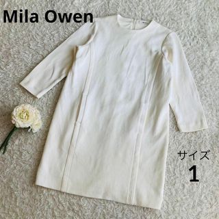 Mila Owen - 送料込★ミラオーウェン★ワンピース★七分袖★ホワイト系★1