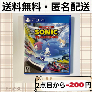 プレイステーション4(PlayStation4)のチームソニックレーシング Team Sonic Racing PS4ソフト(家庭用ゲームソフト)