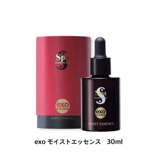 スパトリートメント(Spa Treatment)のスパトリートメント  exoモイストエッセンス 30ml(美容液)