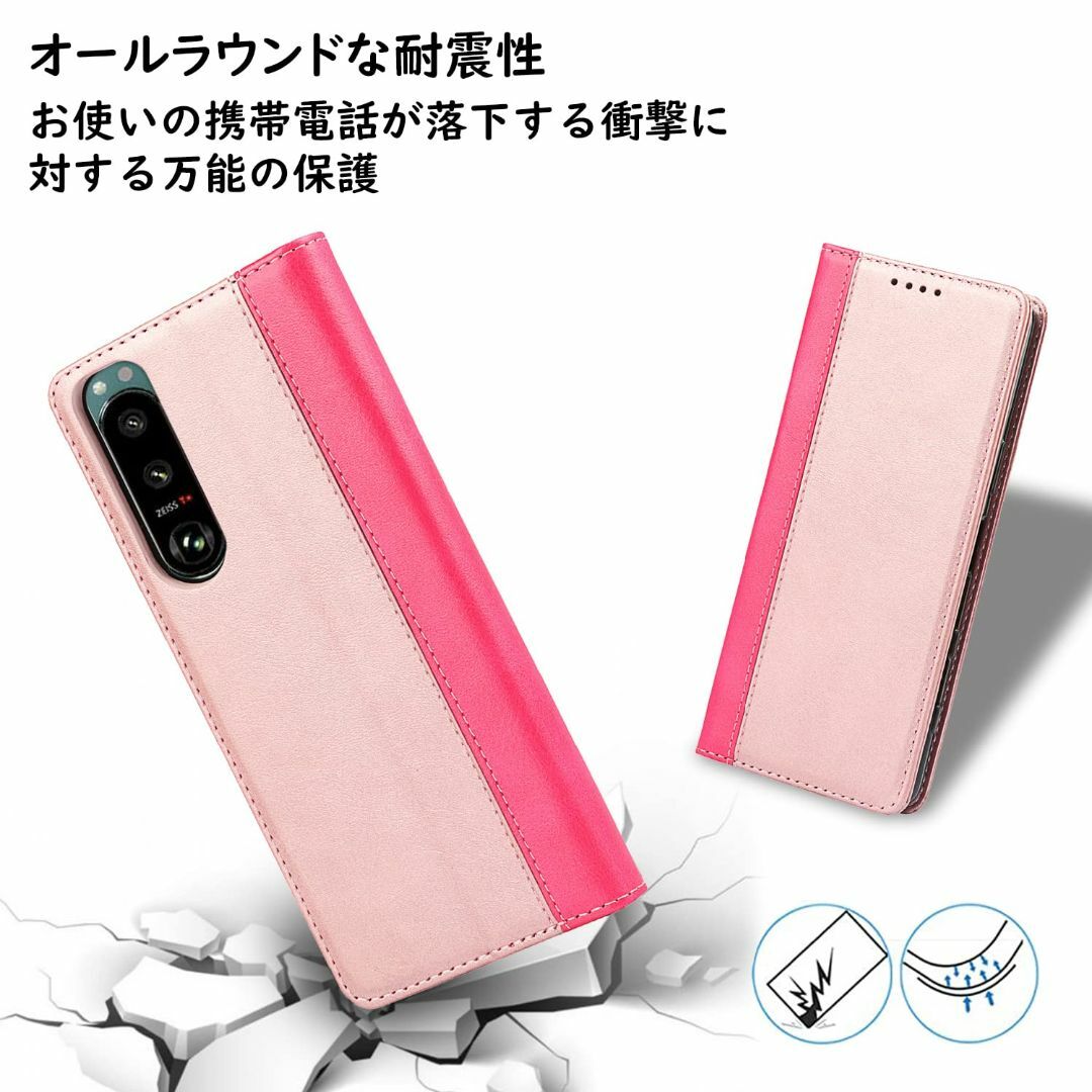 【サイズ:Xperia1IIISO-51BSOG03_色:ピンク＋赤】.店Xpe スマホ/家電/カメラのスマホアクセサリー(その他)の商品写真