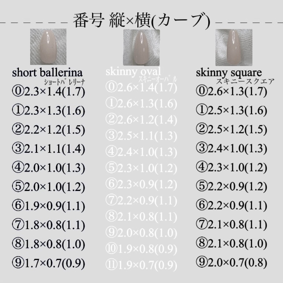 現品 ネイルチップ ワンホン ツイード グレー リボン 大人 地雷系 韓国 コスメ/美容のネイル(つけ爪/ネイルチップ)の商品写真