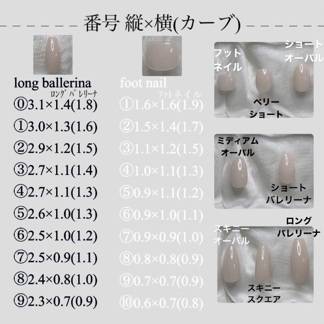 現品 ネイルチップ ワンホン ツイード グレー リボン 大人 地雷系 韓国 コスメ/美容のネイル(つけ爪/ネイルチップ)の商品写真