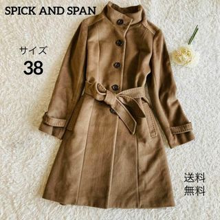 スピックアンドスパン(Spick & Span)の良品★アンゴラ×カシミヤ★スピックアンドスパン★ロングコート★キャメル★38(ロングコート)