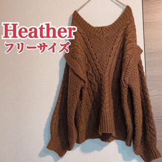 heather - Heather ヘザー ローゲージケーブルＶネックニット ニット トップス