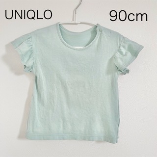ユニクロ(UNIQLO)のユニクロ 袖フリル半袖トップス グリーン 90cm(Tシャツ/カットソー)