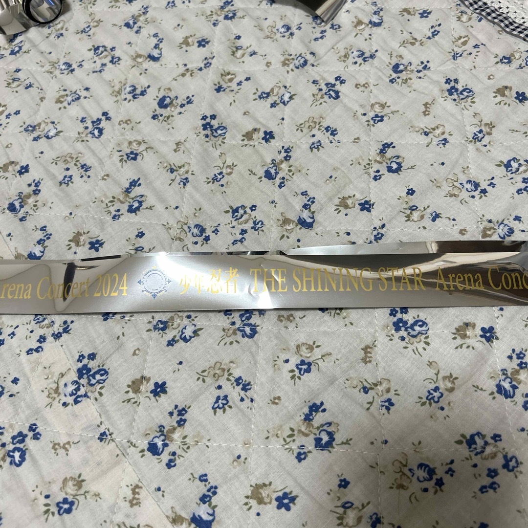 少年忍者 The Shining Star 銀テープ フル エンタメ/ホビーのタレントグッズ(アイドルグッズ)の商品写真