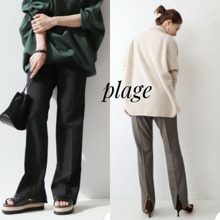 プラージュ(Plage)の美品 plage プラージュ ソモウ スリットパンツ 黒 38 シーズンレス(カジュアルパンツ)