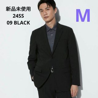 UNIQLO - 新品 ユニクロ 24SS 感動ジャケット2WAY ウールライク  ブラック M