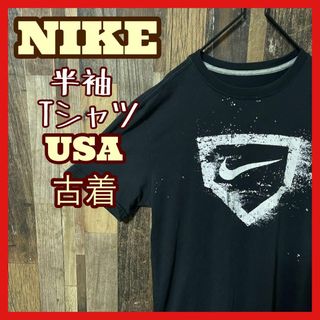 ナイキ(NIKE)のM デカロゴ プリント ナイキ メンズ ブラック USA古着 半袖 Tシャツ(Tシャツ/カットソー(半袖/袖なし))