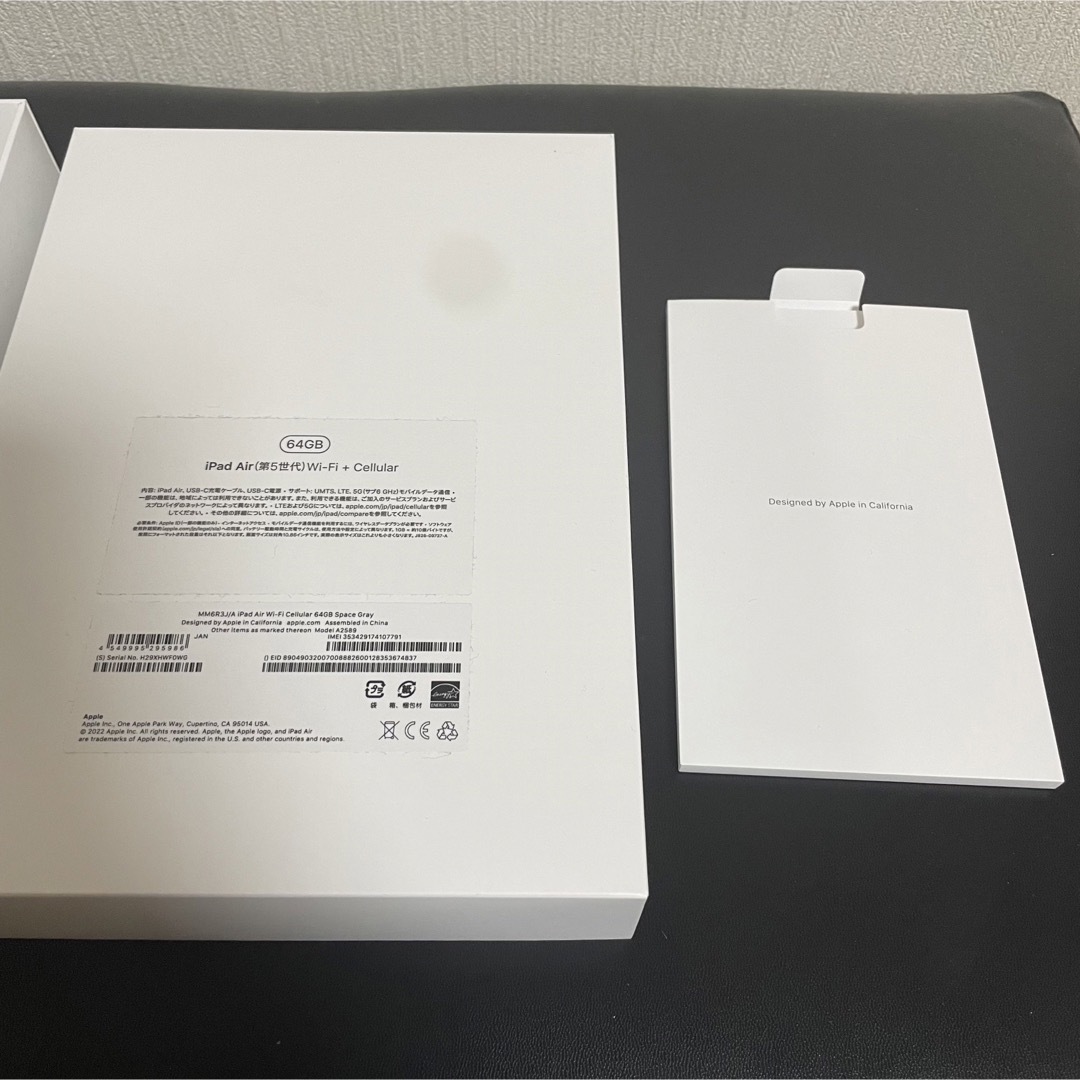 iPad Air第5世代 Apple pencil 2　iPhone 12pro スマホ/家電/カメラのスマホアクセサリー(その他)の商品写真