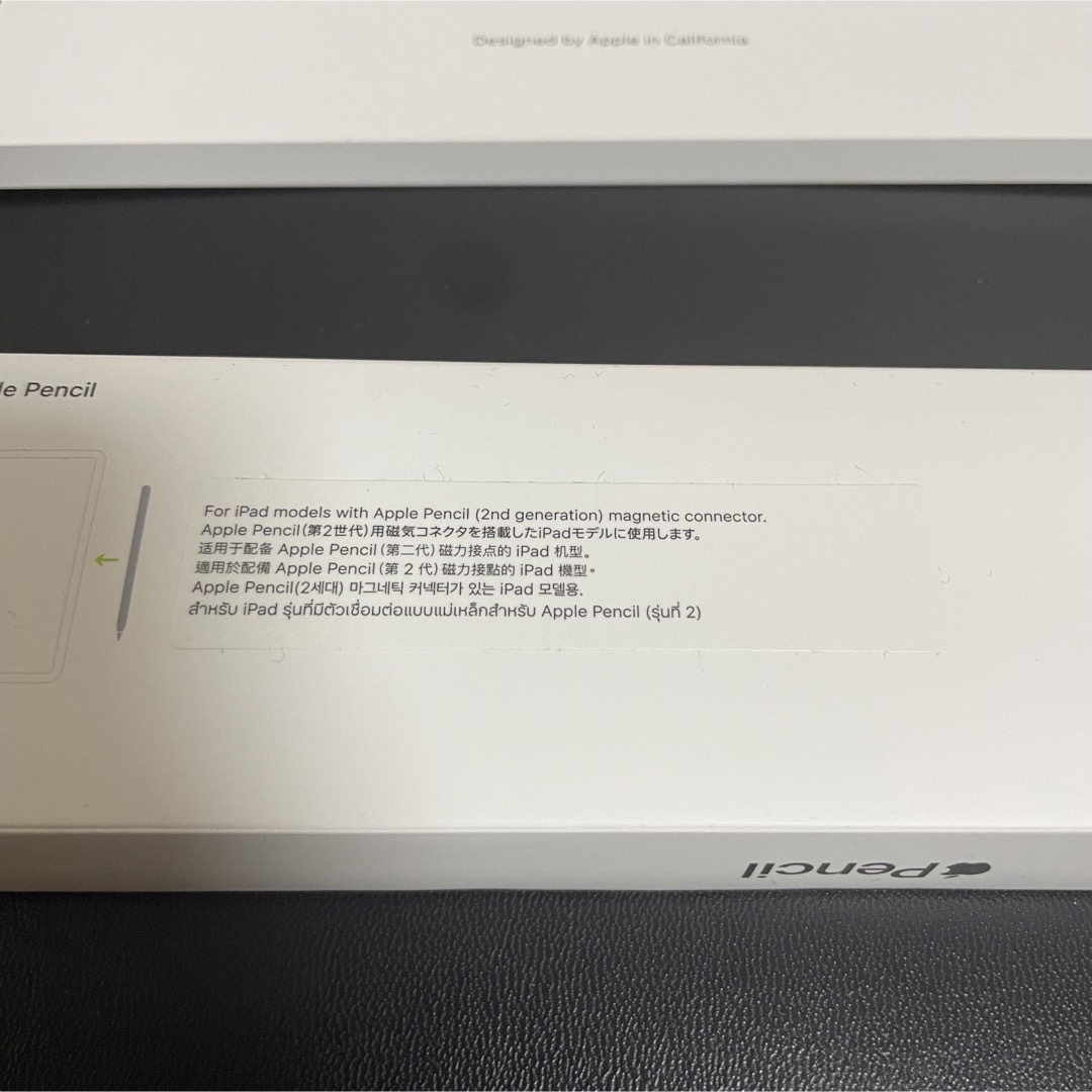 iPad Air第5世代 Apple pencil 2　iPhone 12pro スマホ/家電/カメラのスマホアクセサリー(その他)の商品写真