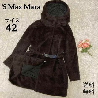 マックスマーラ(Max Mara)の美品★マックスマーラ★毛皮コート★リアルファーコート★アルパカ★42★大きめ(毛皮/ファーコート)