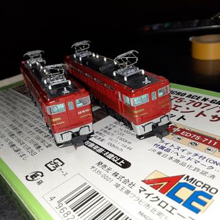 マイクロエース(Micro ACE)のマイクロエース　A0192  ED75-707   ED75-711 オリエント(鉄道模型)