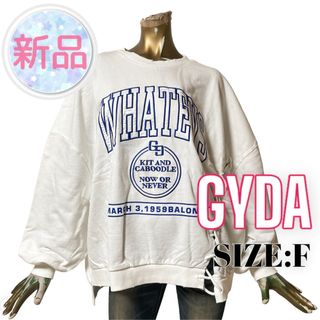 GYDA - ⭐️新品⭐️ GYDA ♥ 激かわ 刺繍 レースアップ オーバー トレーナー