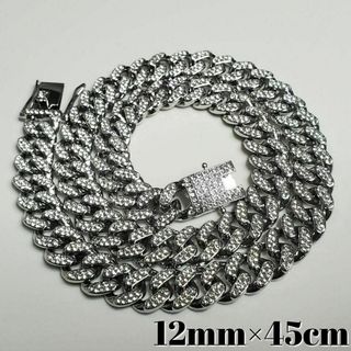 マイアミキューバンチェーンネックレス12mm45cm　喜平 ジルコニア　シルバー(ネックレス)