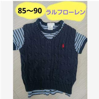 ラルフローレン(Ralph Lauren)のラルフローレン　子供服キッズ　85～90　夏　春　秋　Tシャツ　ベスト　男の子(Ｔシャツ)