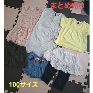 ６点まとめ売り☆100サイズ トップス ワンピース パンツ