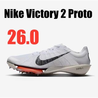 Nike Victory 2 Proto ナイキ ビクトリー2 プロト 26cm