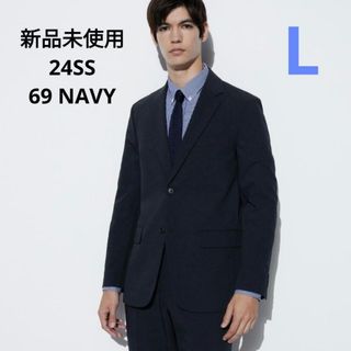 新品 ユニクロ 24SS 感動ジャケット2WAYストレッチ ネイビー  Lサイズ