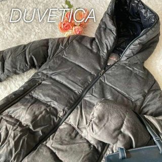 良品★DUVETICA デュベティカ★ダウンコート★ジャケット★グレー★L(ダウンジャケット)