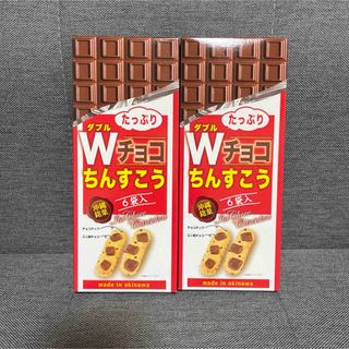 沖縄菓子　ちんすこう 2箱セット(菓子/デザート)