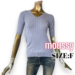 マウジー(moussy)のmoussy ♥ Vネック ハーフスリーブ ワイドリブ 薄手ニット(ニット/セーター)