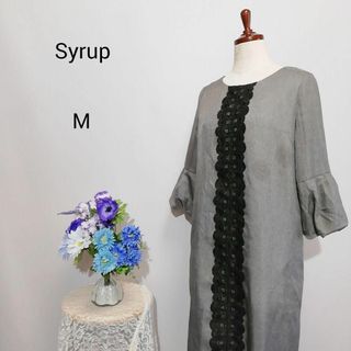 syrup. - シロップ　極上美品　ワンピース　グレー色系　Мサイズ