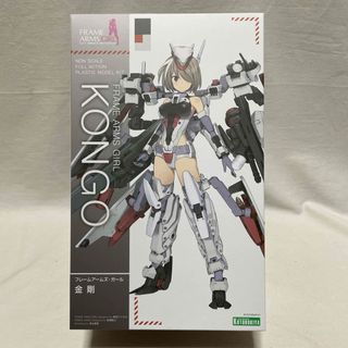 コトブキヤ　プラモデル　フレームアームズ・ガール 金剛