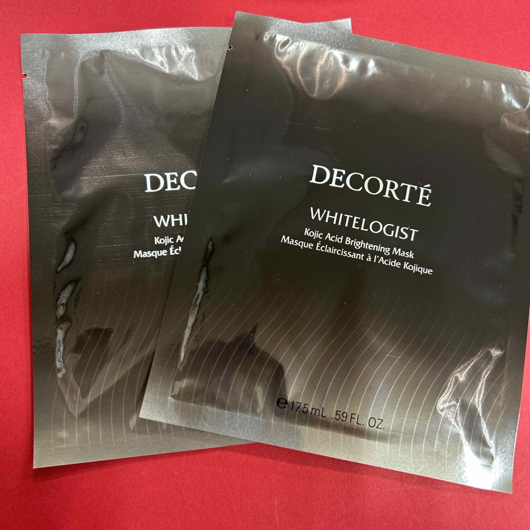 COSME DECORTE(コスメデコルテ)のコスメデコルテホワイトロジストネオジェネシスブライトニングコンセントレント コスメ/美容のスキンケア/基礎化粧品(美容液)の商品写真