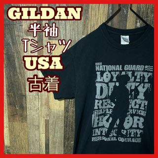 ギルタン(GILDAN)のM ギルダン 大判 プリント ブラック メンズ USA古着 半袖 Tシャツ(Tシャツ/カットソー(半袖/袖なし))