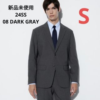 ユニクロ(UNIQLO)の新品 ユニクロ 24SS 感動ジャケット2WAYストレッチ ダークグレーSサイズ(テーラードジャケット)