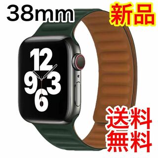 アップルウォッチ マグネットバンド ベルト Applewatch 38mm 緑(腕時計)