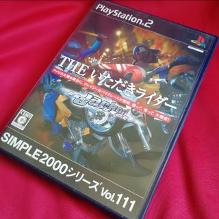 プレイステーション2(PlayStation2)のPS2 SIMPLE2000 THEいただきライダー ~お前のバイクは俺のモノ(家庭用ゲームソフト)