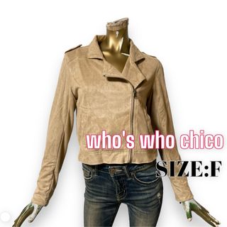 who's who Chico - chico ♥ 大人可愛い 無地 スエード 薄手ライダースジャケット