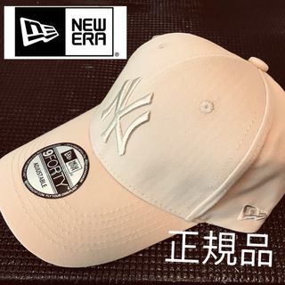 ニューエラー(NEW ERA)のNEWERA ニューエラ 9FORTY ニューヨークヤンキース キャップベージュ(キャップ)