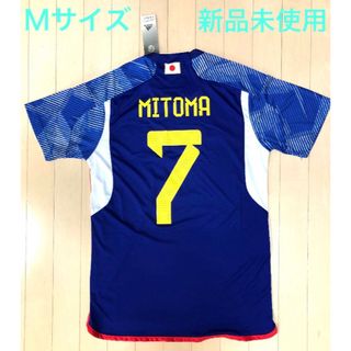 サッカー日本代表ユニフォーム 三苫薫 7番 タグ付き 新品未使用 Mサイズ(ウェア)