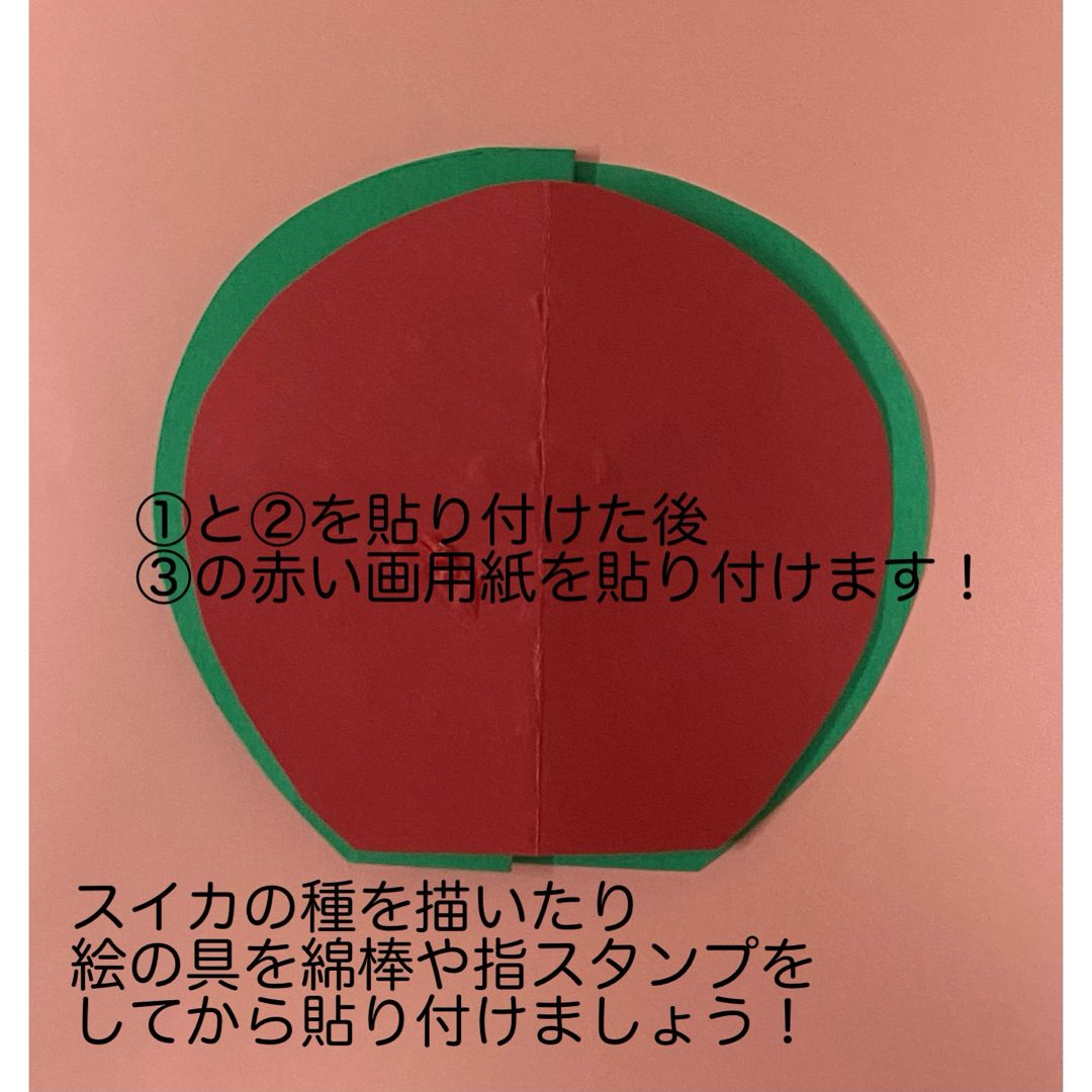 製作キット保育　壁面風鈴　壁面夏　壁面梅雨　壁面飾り梅雨　保育　壁面 ハンドメイドの素材/材料(型紙/パターン)の商品写真