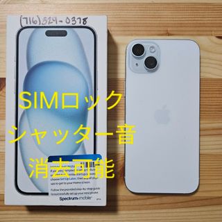 Apple iPhone 15 Plus Blue 128GB US版(スマートフォン本体)