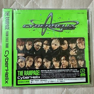 ザランページ(THE RAMPAGE)のTHE RAMPAGE 『Cyberhelix』 CDのみ完全未開封(ポップス/ロック(邦楽))