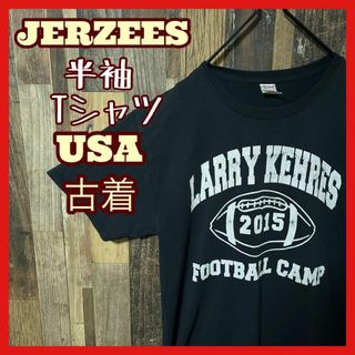 ジャージーズ(JERZEES)のアメフト M ジャージーズ ブラック メンズ USA古着 半袖 Tシャツ(Tシャツ/カットソー(半袖/袖なし))